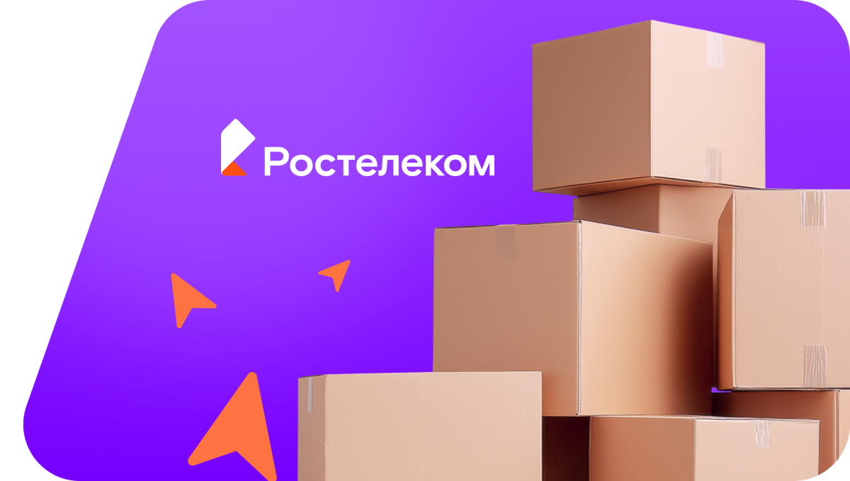 Переезд в новую квартирув&nbsp;деревня Телекеево (Республика Башкортостан)